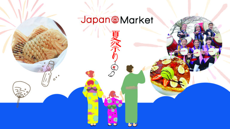 Japan Market